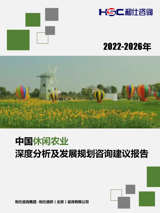 j9国际站(中国)集团-官网直营