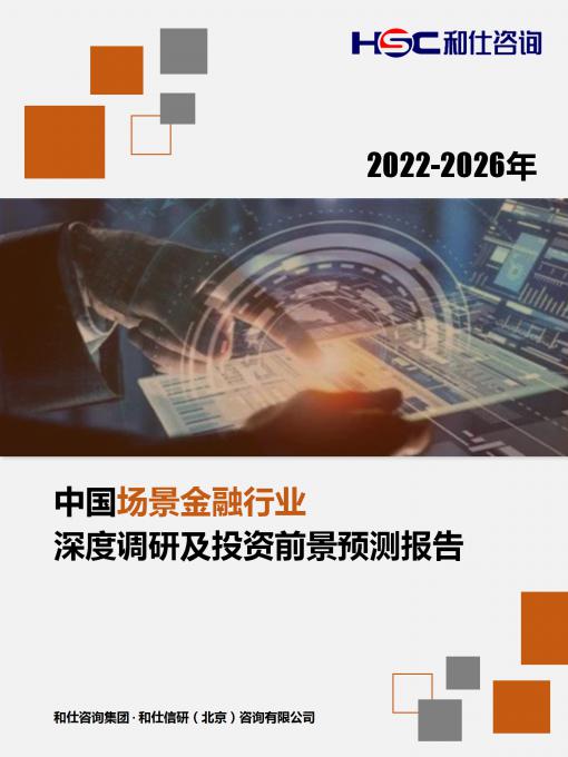 j9国际站(中国)集团-官网直营
