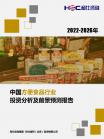 94ea5838be77bed3.png.thumb
