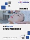 96a92ec5e9c33827.png.thumb