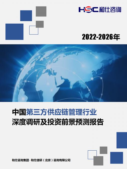 j9国际站(中国)集团-官网直营