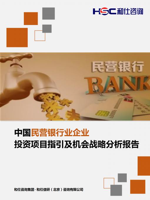 j9国际站(中国)集团-官网直营