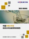 99cc453ab05420c5.png.thumb
