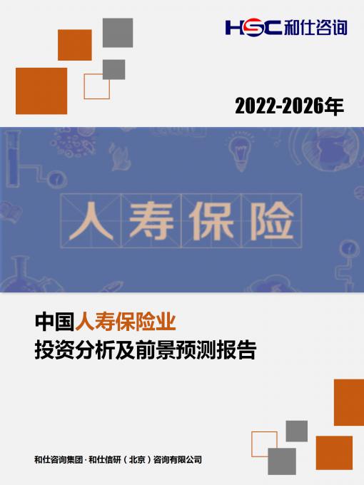 j9国际站(中国)集团-官网直营