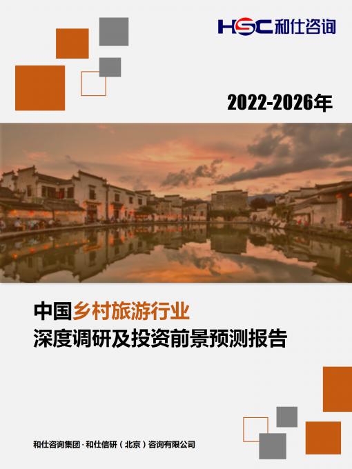 j9国际站(中国)集团-官网直营