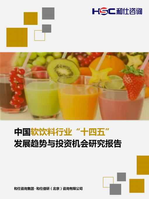 j9国际站(中国)集团-官网直营