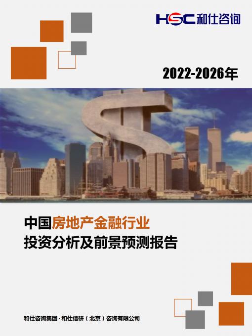 j9国际站(中国)集团-官网直营