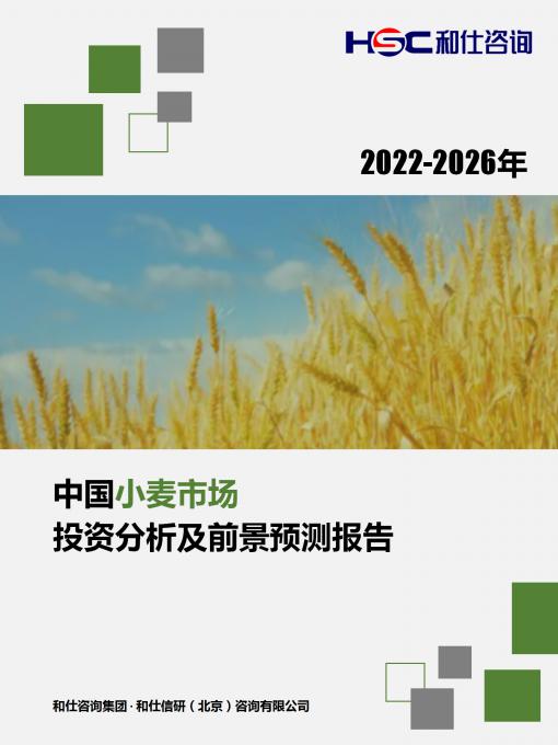 j9国际站(中国)集团-官网直营