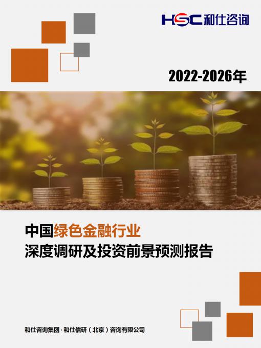 j9国际站(中国)集团-官网直营
