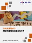 ab12b941f29261a8.png.thumb