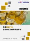ac21741d27189abc.png.thumb