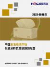af0300b18864aa53.png.thumb