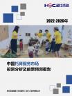 af6001d58288c121.png.thumb