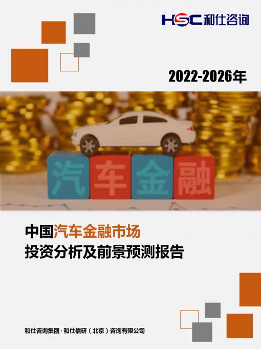 j9国际站(中国)集团-官网直营