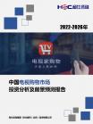 b9529433eb555d3c.png.thumb