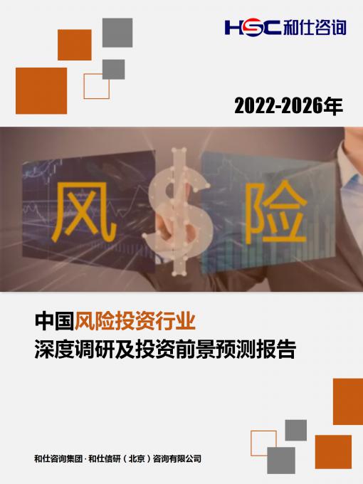 j9国际站(中国)集团-官网直营