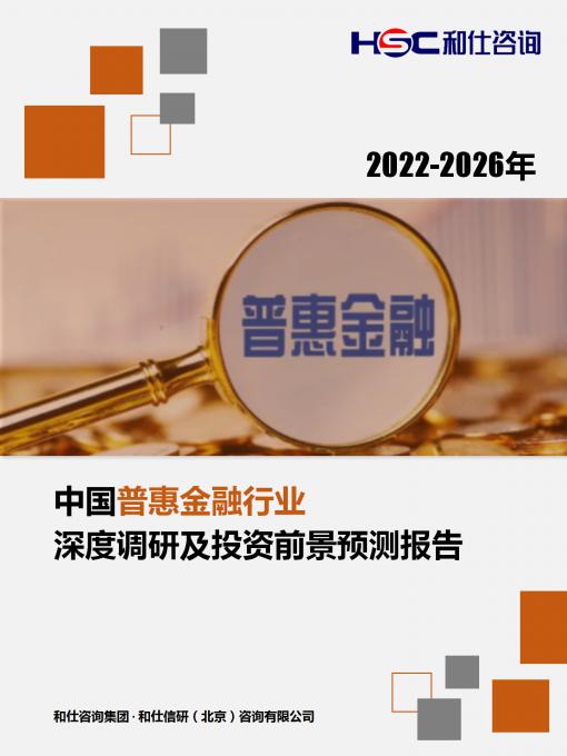 j9国际站(中国)集团-官网直营