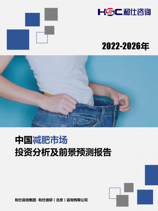 j9国际站(中国)集团-官网直营