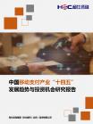 bca78481d8b7bd25.png.thumb