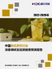 c309ef40b861e0cb.png.thumb