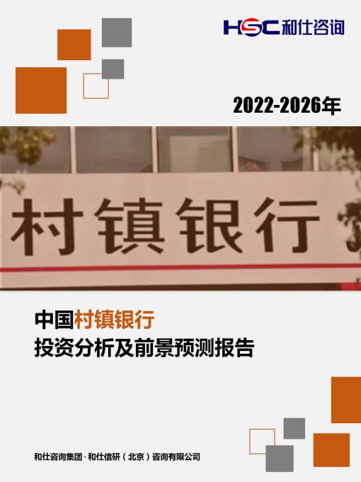 j9国际站(中国)集团-官网直营