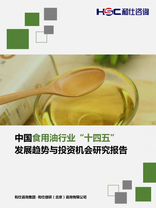 j9国际站(中国)集团-官网直营