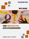 c929d82ce4e491a8.png.thumb