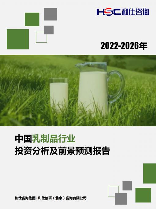 j9国际站(中国)集团-官网直营