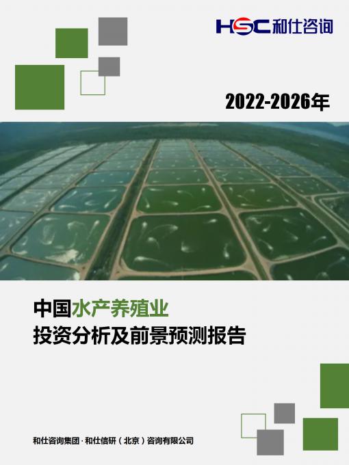j9国际站(中国)集团-官网直营