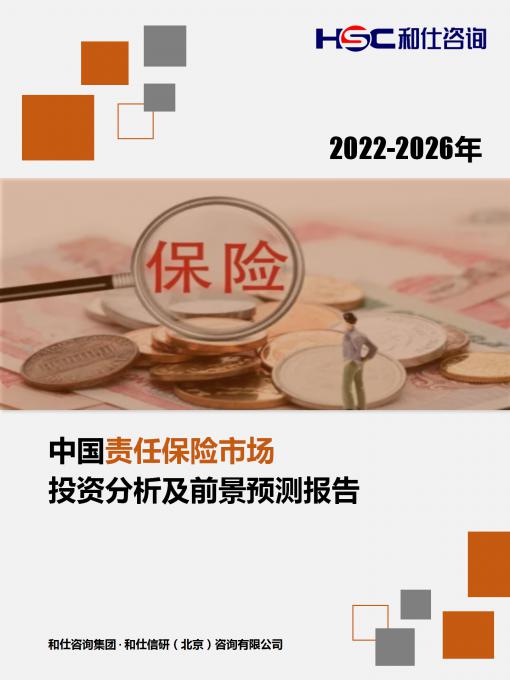 j9国际站(中国)集团-官网直营