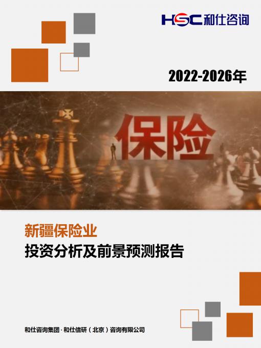 j9国际站(中国)集团-官网直营
