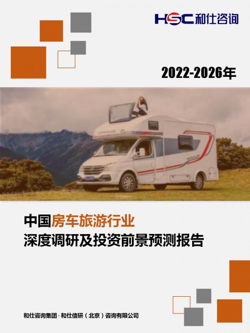 j9国际站(中国)集团-官网直营