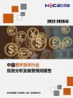 d89046a9c2f6f690.png.thumb