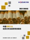 d8e233605b7a3811.png.thumb