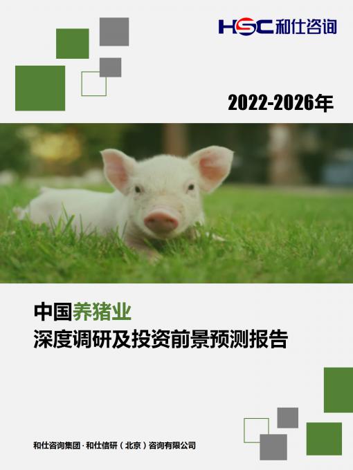 j9国际站(中国)集团-官网直营
