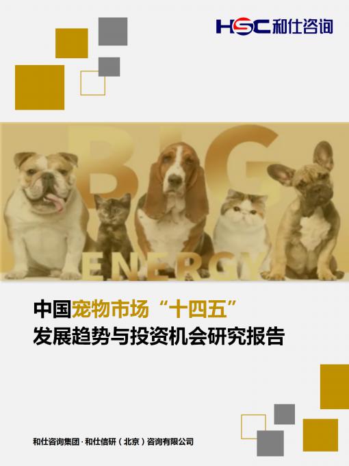 j9国际站(中国)集团-官网直营