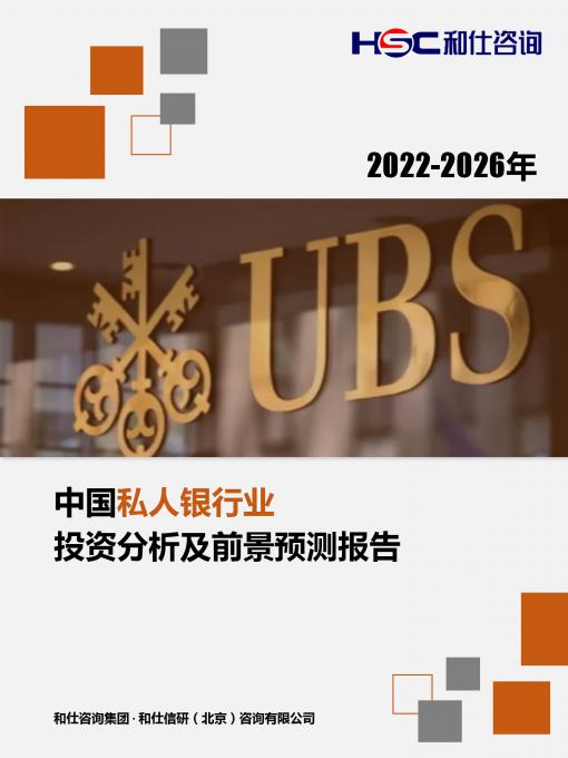 j9国际站(中国)集团-官网直营