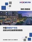 e7537982033ab413.png.thumb