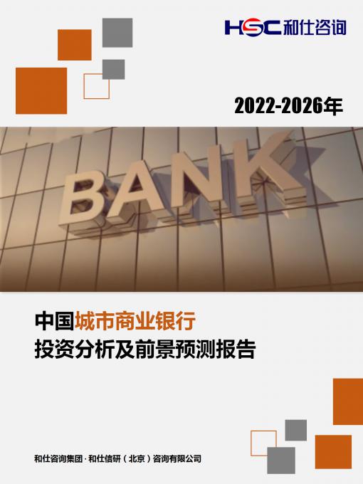 j9国际站(中国)集团-官网直营