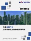 eac89ba4079cb922.png.thumb