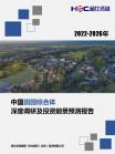 eb7c5de52ee02883.png.thumb