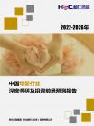 ebd25cd6cf1c467a.png.thumb