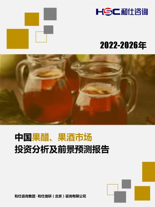 j9国际站(中国)集团-官网直营