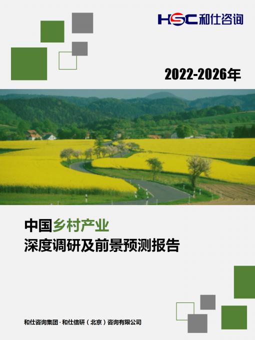 j9国际站(中国)集团-官网直营