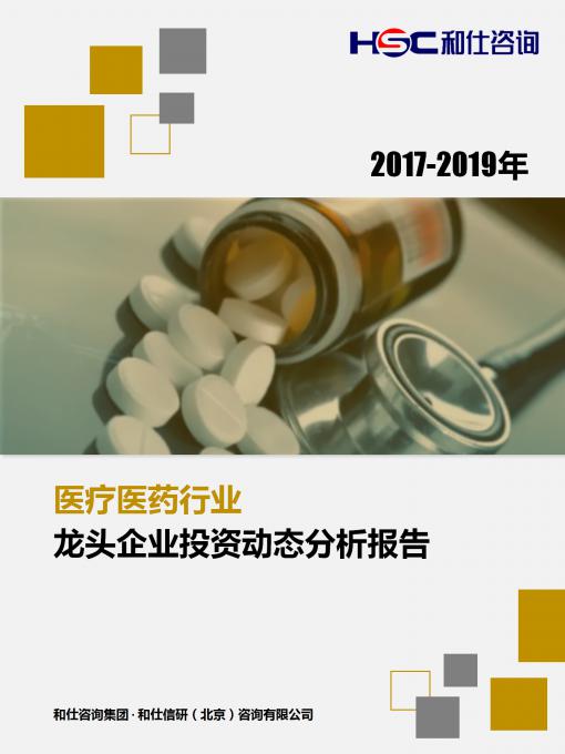 j9国际站(中国)集团-官网直营