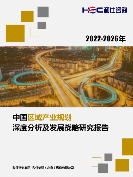 j9国际站(中国)集团-官网直营