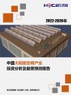 1a87d5382d1b223a.png.thumb