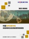 1ec463c607b297e2.png.thumb