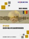206f8a1e30a32228.png.thumb