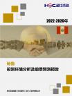 221482900a7bf224.png.thumb